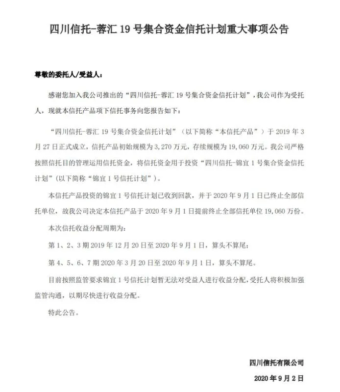 25年西藏考研国家线的公布时间及影响分析