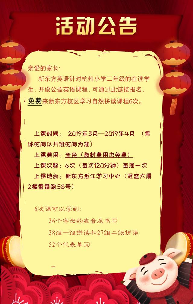 第七届“中国工业经济学会青年论坛”（2025年度）活动尊龙人生就是博ag旗舰厅公告